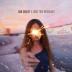 Baxley, Kail:  Light That Never Dies