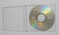 Heute haben wir Deutsch 1 - CD