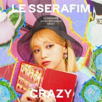Le Sserafim:  Crazy / Photo Card(S)