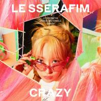 Le Sserafim:  Crazy / Photo Card(S)