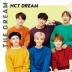 Nct Dream:  Dream -Ltd- / Japan Import