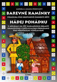 Hádej pohádku