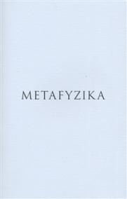 Metafyzika - kapesní vydání
