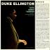 Duke Ellington:  Such Sweet Thunder (3 bonus tracks / 24bit DG remastered / gatefold replica)