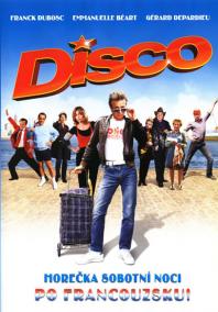 Disco - DVD