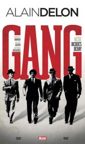 Gang - DVD