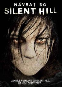 Návrat do Silent Hill - DVD