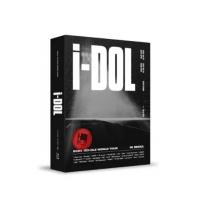 (G)I-Dle:  (G)I-Dle World Tour [I. Poster(S) Sticker(S) Photo(S) Photo Card(S)