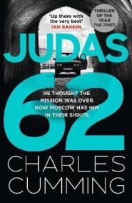 Judas 62