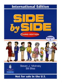 Side By Side 1 International Version