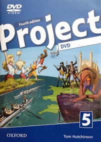 Project Fourth Edition 5: DVD