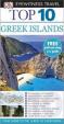 Greek Islands - Top 10 DK Eyewitness Travel Guide