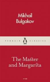 The Master and Margarita