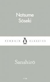 Sanshiro