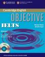 Objective IELTS Advanced: Self-study SB w CD-ROM