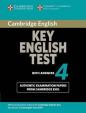 Camb Key Eng Test 4: SB w Ans