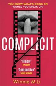 Complicit