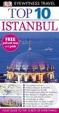 Istanbul - Top 10 DK Eyewitness Travel Guide