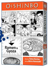 Oishinbo: a la Carte: Ramen - Gyoza