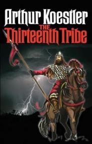 The Thirteenth Tribe