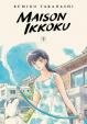 Maison Ikkoku 9