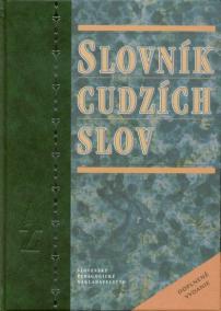 Slovník cudzích slov - doplnené vydanie