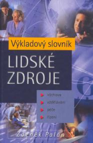 Lidské zdroje Výkladový slovník