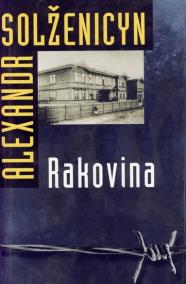 Rakovina