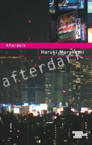 Afterdark - 2. vydání