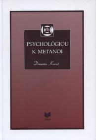 Psychológiou k Metanoi