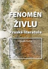 Fenomén živlu v ruské literatuře