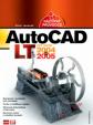 AutoCAD LT pro verze 2004-2005