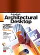Autodesk Architectural Desktop + CD