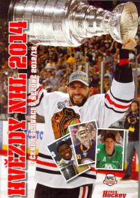 Hvězdy NHL 2014