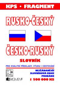 Rusko-český, Česko-ruský slovník