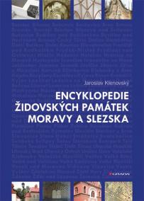 Encyklopedie židovských památek Moravy a