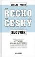 Řecko-český slovník