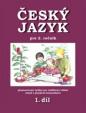 Český jazyk pro 2.r.ZŠ 1.díl