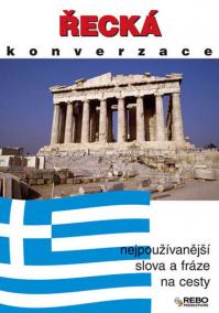 Řecká konverzace - 3. vydání