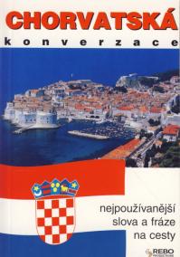 Chorvatská konverzace - 4.vydání