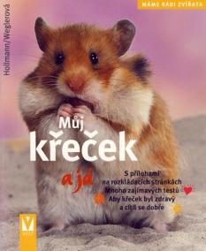 Můj křeček a já