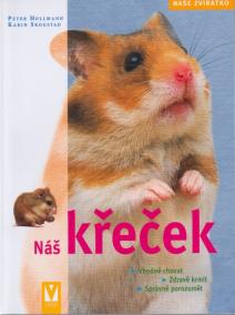 Náš křeček