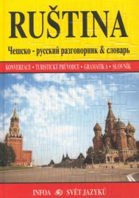 Ruština - konverzace,turistický pr vodce,gramatika