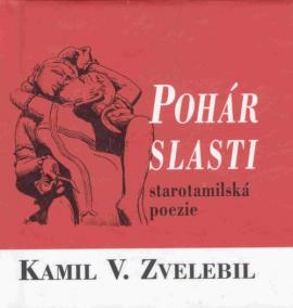 Pohár slasti