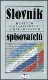 Slovník ruských, ukrajinských a běloruských spisovatelů