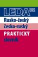 Rusko-český a česko-ruský praktický slovník - 2.vydání