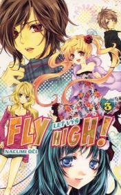 Fly High! 3