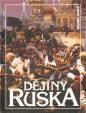 Dějiny Ruska