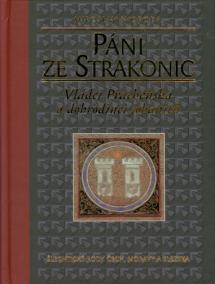 Páni ze Strakonic