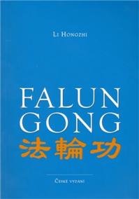 Falun gong